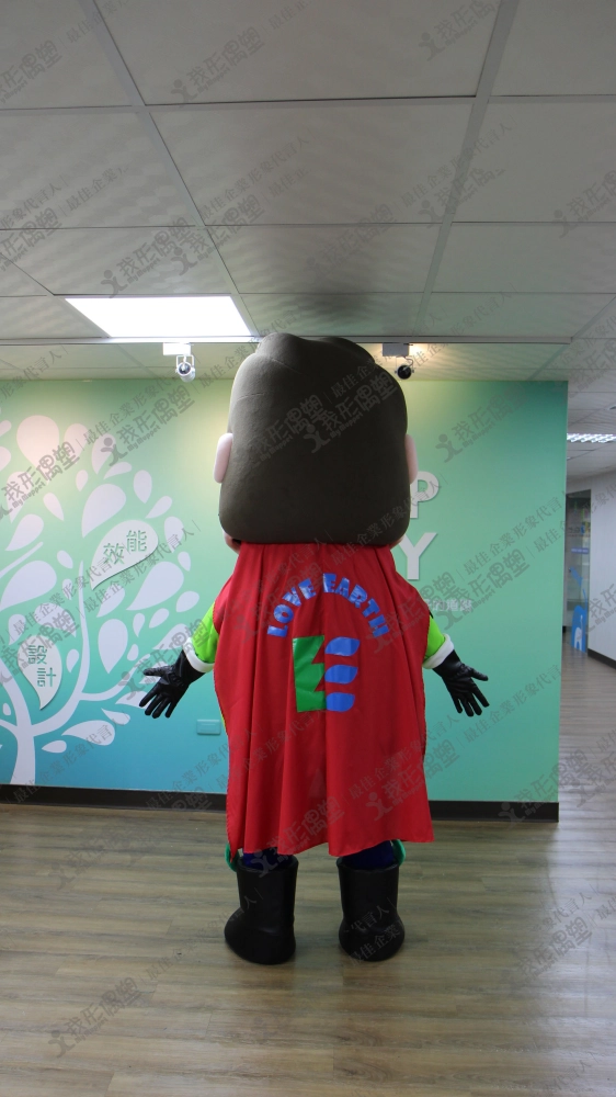 Kaohsiung City Environmental Protection Bureau – Carbon Superman