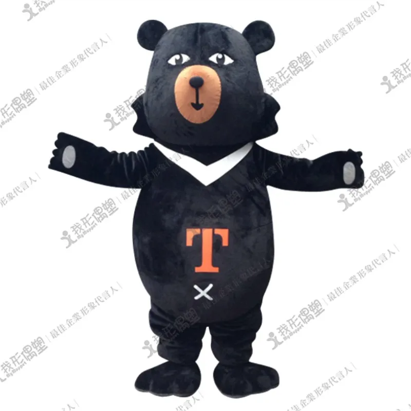 Taiwan Tourism Bureau – OhBear