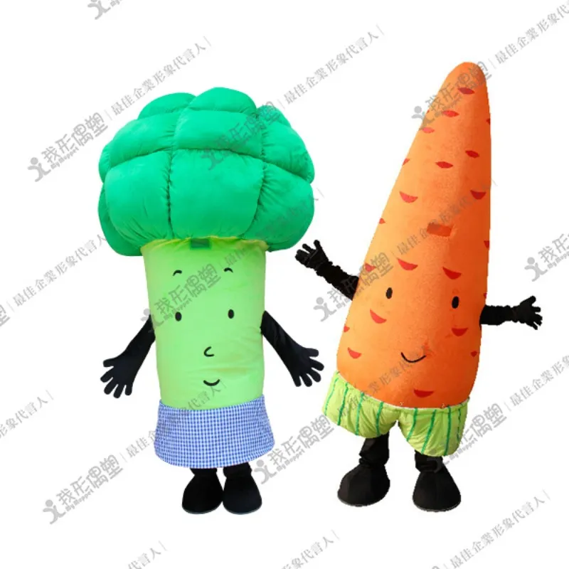 IKEA (Broccoli & Radish)