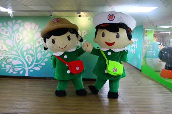 Postal Baby mascot costume