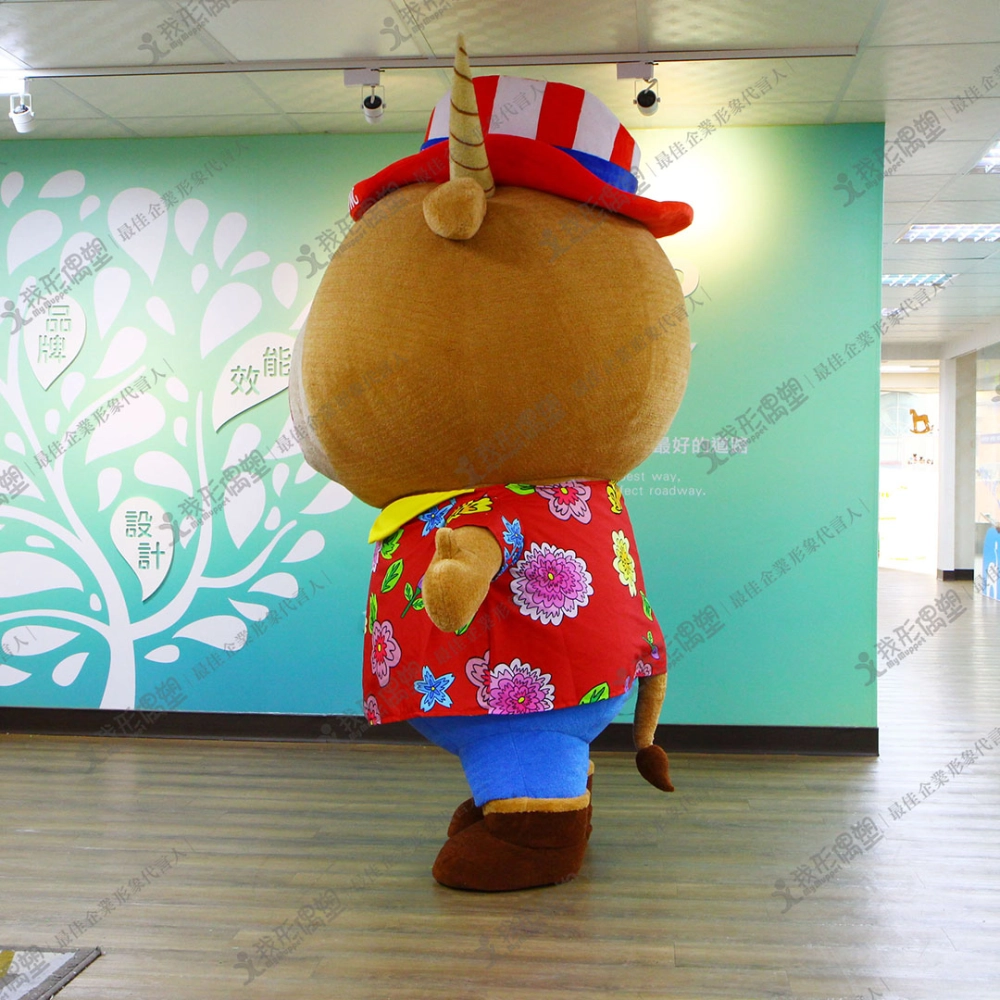 American Institute in Taiwan mascot – Ami Cow