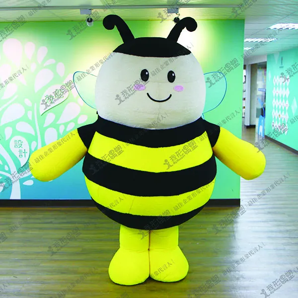 Dacheng Construction – Dongdong Bee