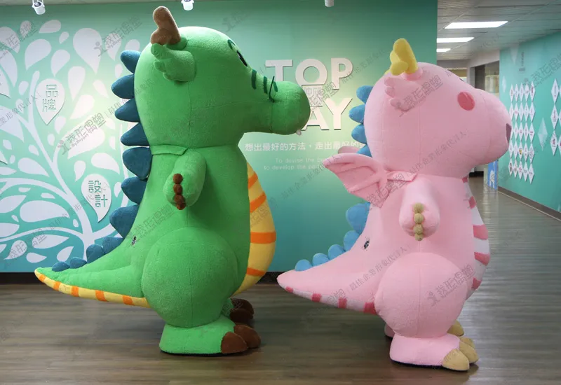 Longfeng Elementary School Mascot
