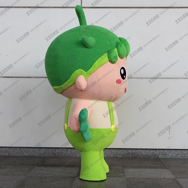 Yisi – Edamame Mascot