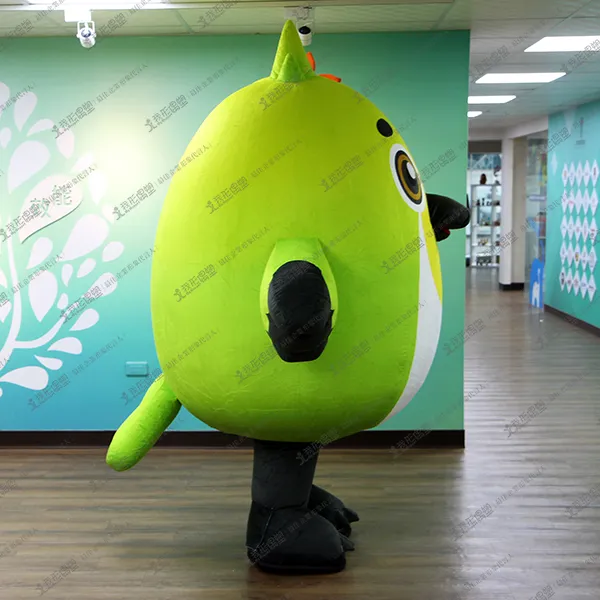 Kaohsiung City Ethics Department – White-eye Bird