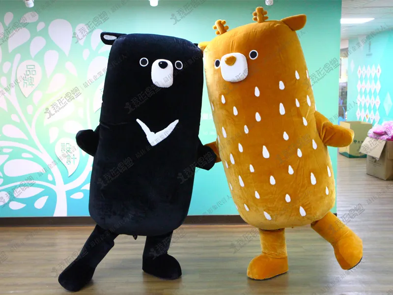 Aoyi Brand International – Wan-A Maji