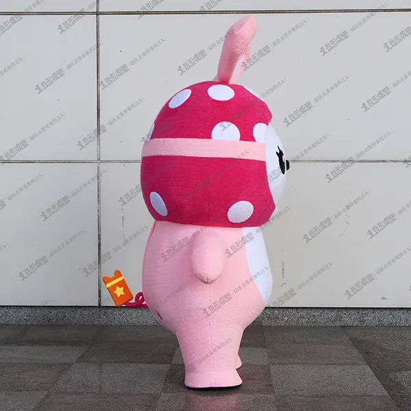 Bimineral PG Talk – Rabbit Mascot