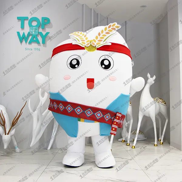 Changbin Township Office – Rice Baby