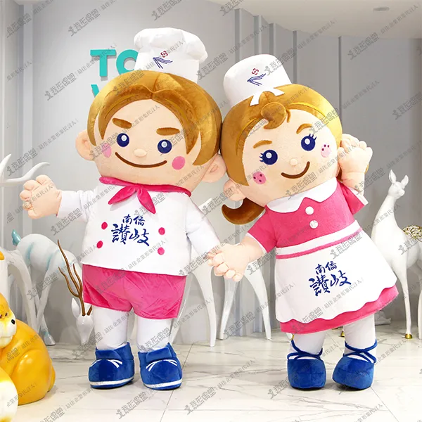 Namchow Sanuki Udon – Q-boy & Imoto