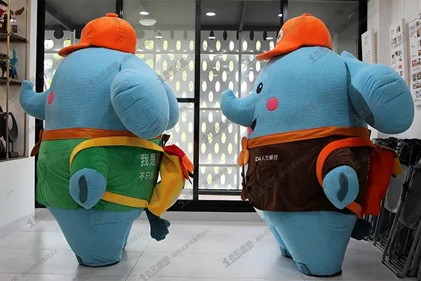 104 Job Bank – Square Elephant