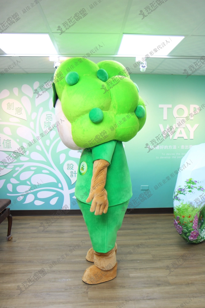 Tree Bao