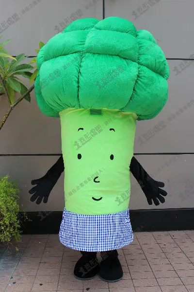 IKEA Broccoli Plush Doll