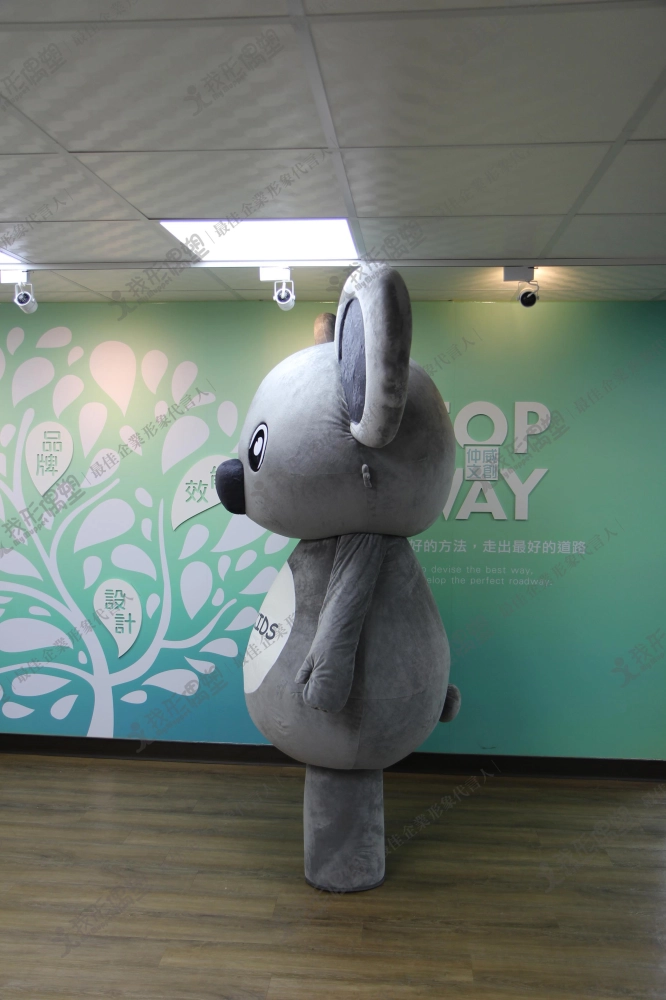 JJLKIDS (Singapore) – Koala Bear