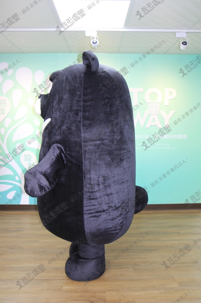 Financial Ombudsman Foundation – Jinbao Bear