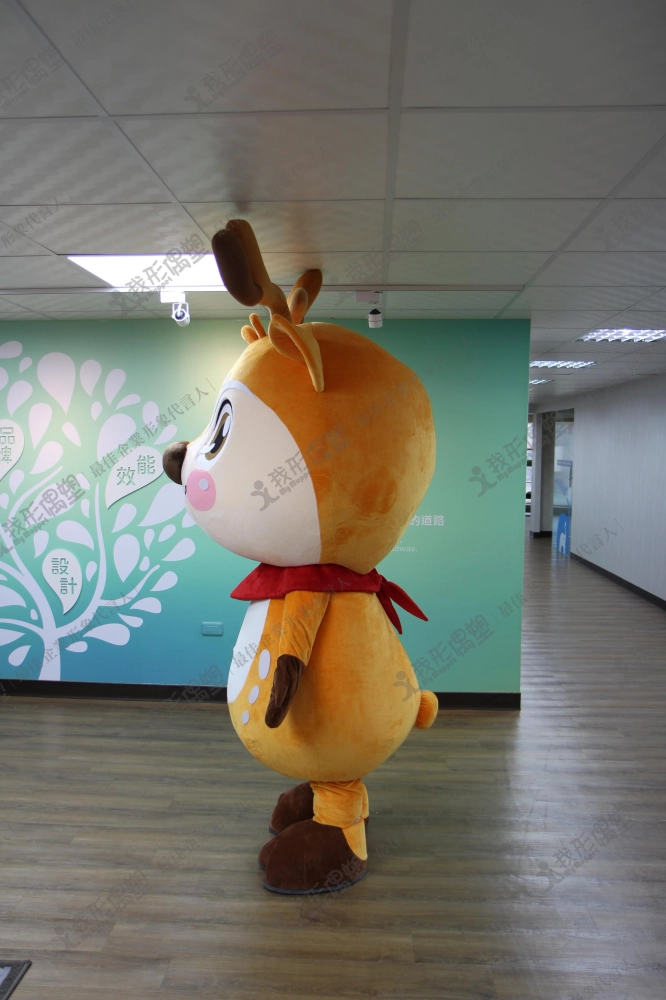 Taoyuan City Labor Bureau – YouTou Deer