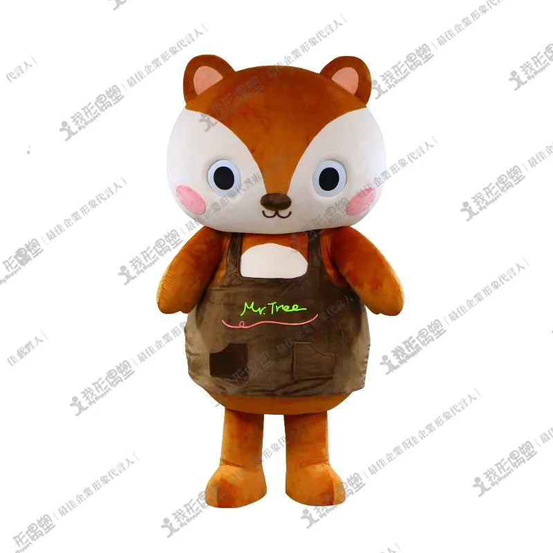 Mr. Tree’s House – Squirrel