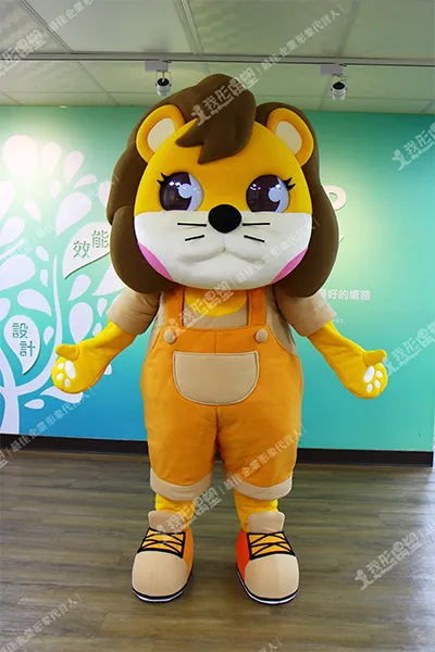 Jingwen University of Science and Technology – Lion Mascot