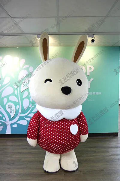 Isabelle – Proposal Rabbit