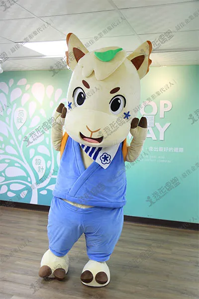 Central Regional Sports League – Abu the Camel