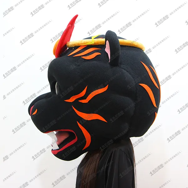 Global Sports Industry Integration Association – Black Tiger Volleyball Team