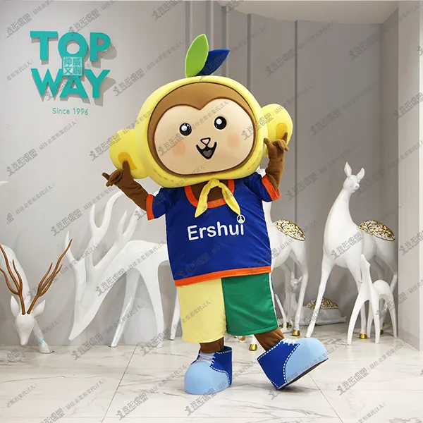 Ershui Township Office, Changhua County – Lucky Monkey