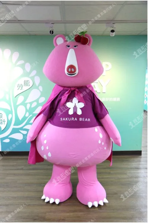 Sakura Construction – Sakura Bear