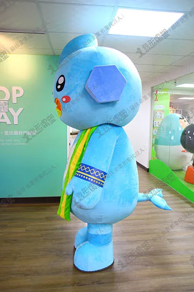 National High School Games – Whale Bao & Shanwa