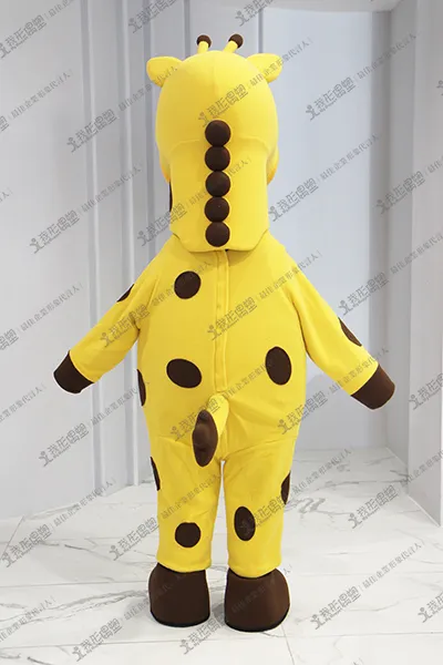 Shin-Yi Biotech – Giraffe Mascot