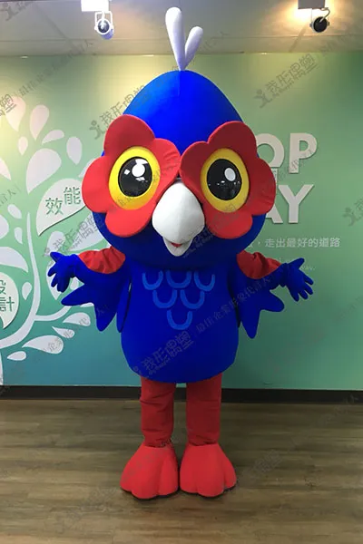 Taiwan Lantern Festival Main Character – Jia Ichiro