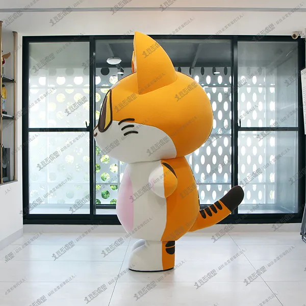 Central America Trade Office – Coffee Cat