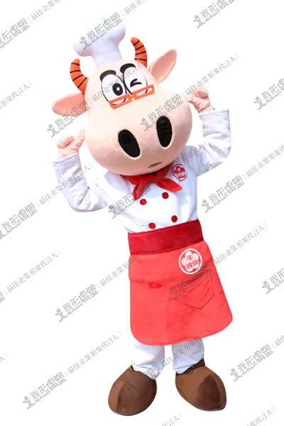 Bull Head Brand – Uncle Niu