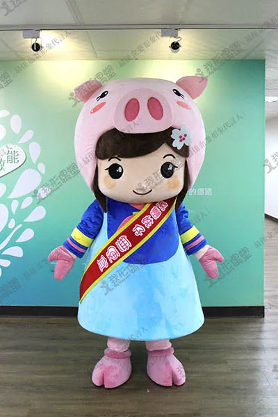Wanluan Pork Knuckle – Little Piglet