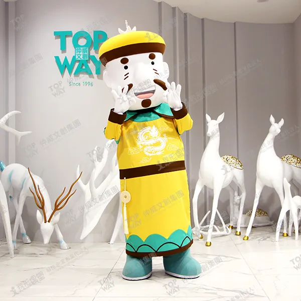 Tanuki Alley “The Emperor Who Skips Court” Series – Emperor Costume
