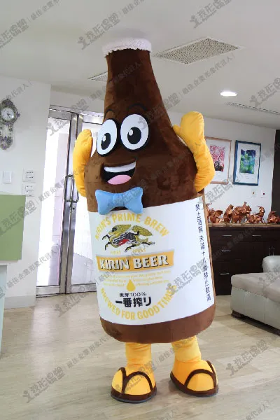 Kirin Beer – Beer Bottle
