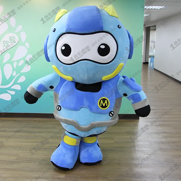 Robot Mascot