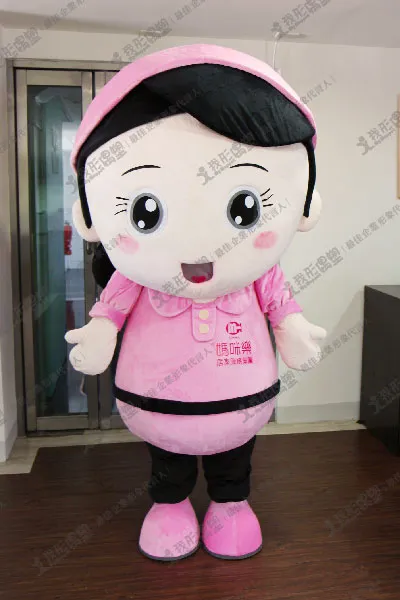 mommyhappy mascot