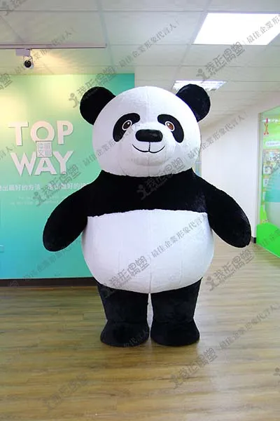 IKEA (Panda & Golden Retriever)