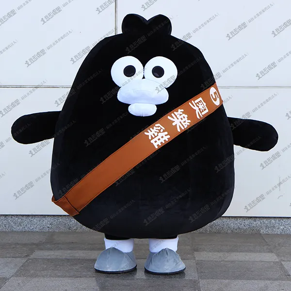 ByeByeChuChu IP – Ole Chicken