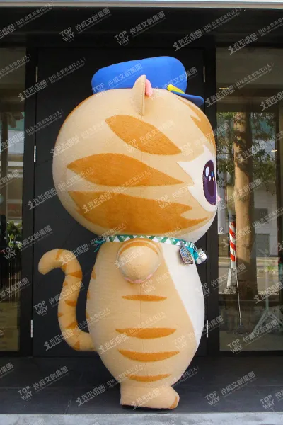 Kaohsiung MRT – Popular Cat Stationmaster Mikan Mascot Costume