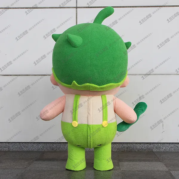 Yisi – Edamame Mascot