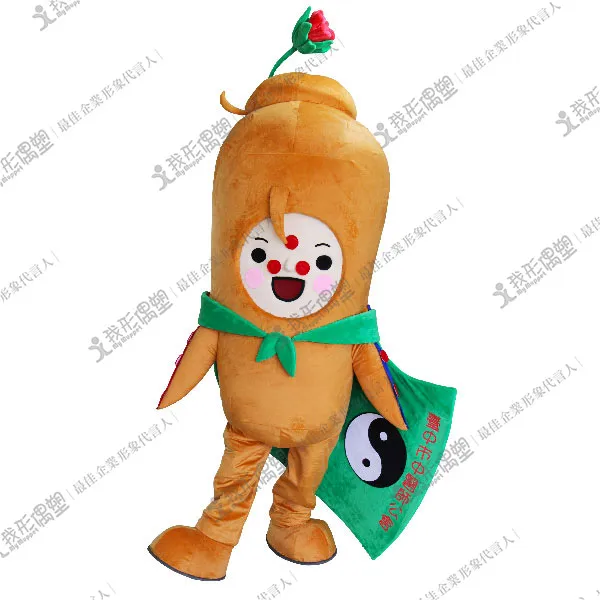 Taichung Chinese Medicine Association Mascot – Ginseng Baby