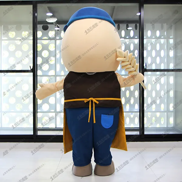 Auto Digital Interactive Technology Co., Ltd. – Wheat Baby