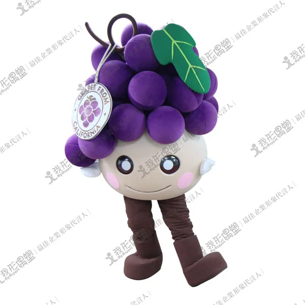 California Grapes – Purple Grape Baby
