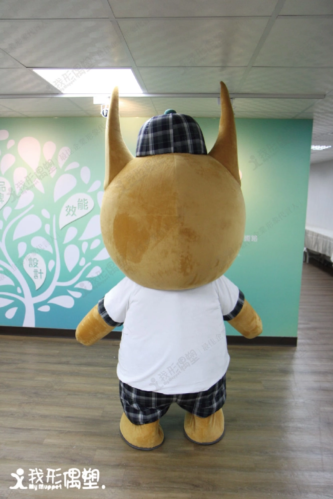 Shang’an Elementary School, Taichung – Genki Cat