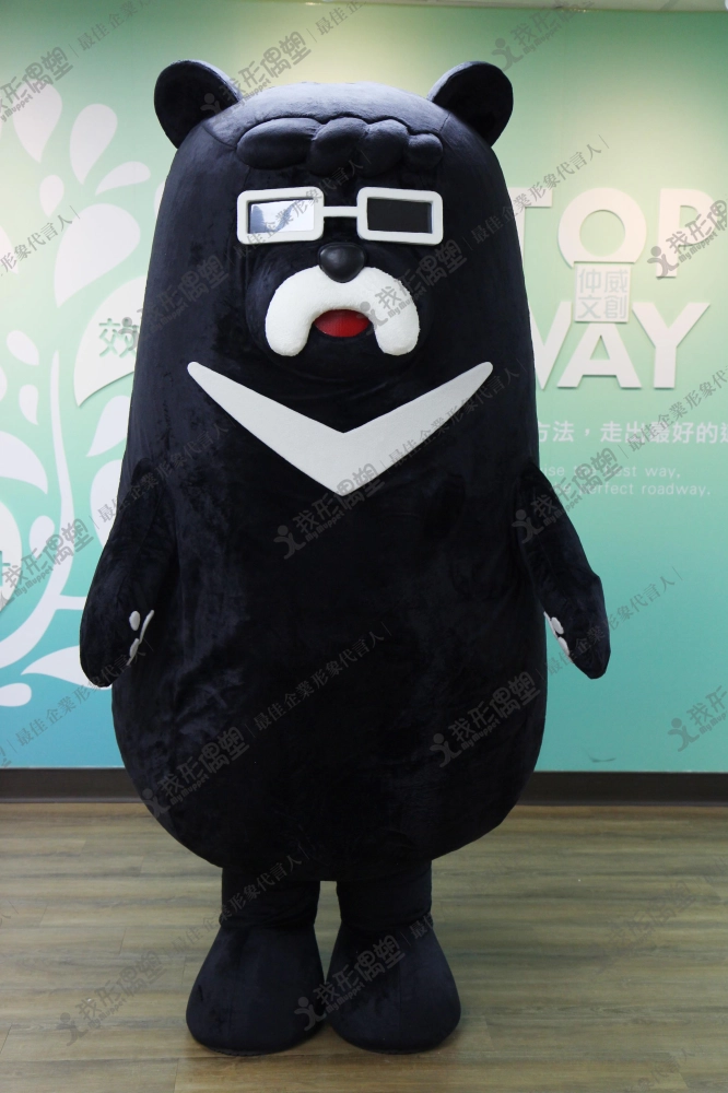 Financial Ombudsman Foundation – Jinbao Bear