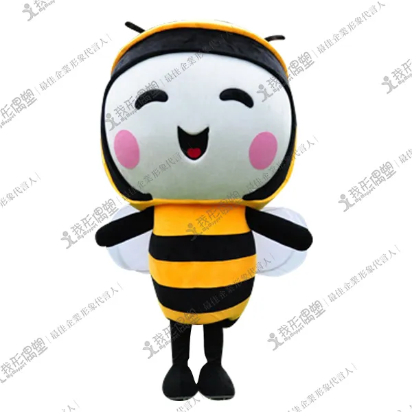 Honey Bee Story House – Buzz