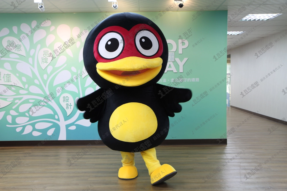 Hualien County Tourism Department – Duck Baby