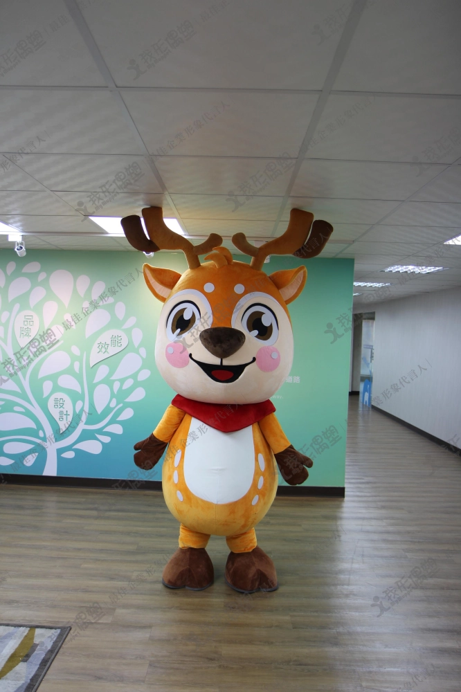 Taoyuan City Labor Bureau – YouTou Deer