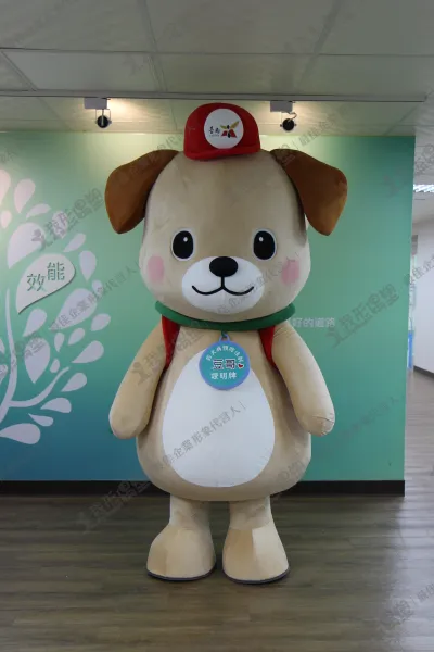 Tainan Animal Protection Office – DouGe & Katy