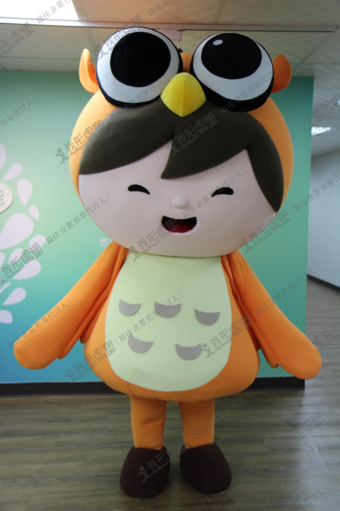 Boy Owl